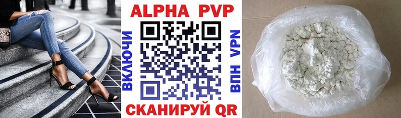 Цена Рудня Cocaine  МЕФ  APVP  Бошки Шишки  ГАШ 