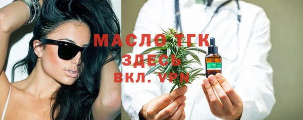 MESCALINE Майский