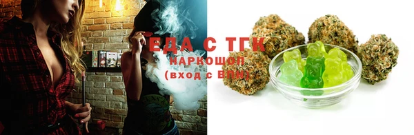 MESCALINE Майский