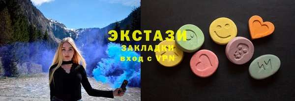 не бодяженный Аша