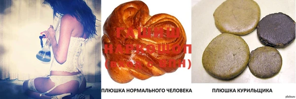 MESCALINE Майский