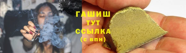 MESCALINE Майский