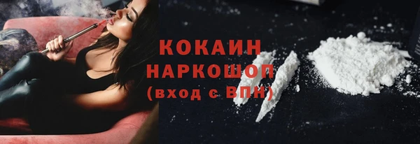 MESCALINE Майский