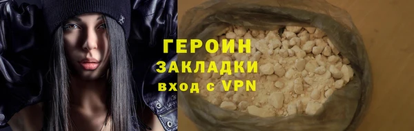 spice Бежецк