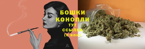 соль курить ск Магадан