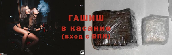 MESCALINE Майский
