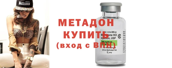 MESCALINE Майский