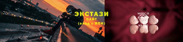соль курить ск Магадан