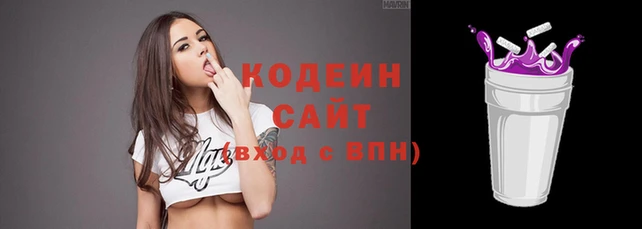 каннабис Магас