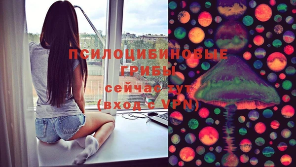 марки lsd Ахтубинск