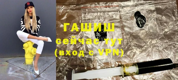 соль курить ск Магадан