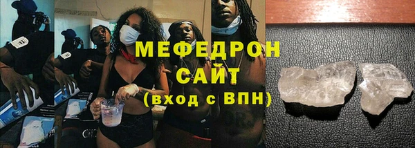 соль курить ск Магадан