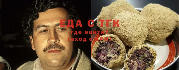 MESCALINE Майский