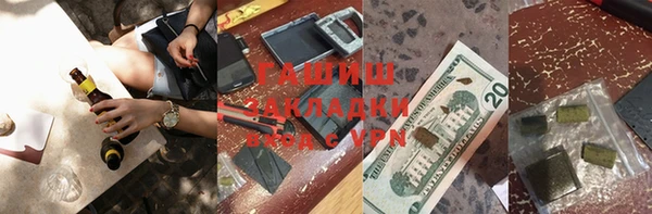 MESCALINE Майский