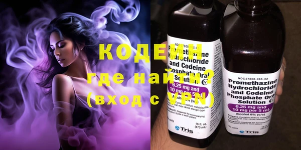 бутик Белая Калитва