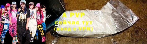 MESCALINE Майский