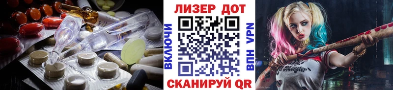 mega как зайти  Рудня  Лсд 25 экстази ecstasy  где купить наркотик 